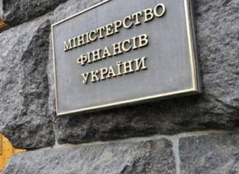 Министерство финансов получило более 3 млрд. грн. от продажи валютных ОВГЗ 